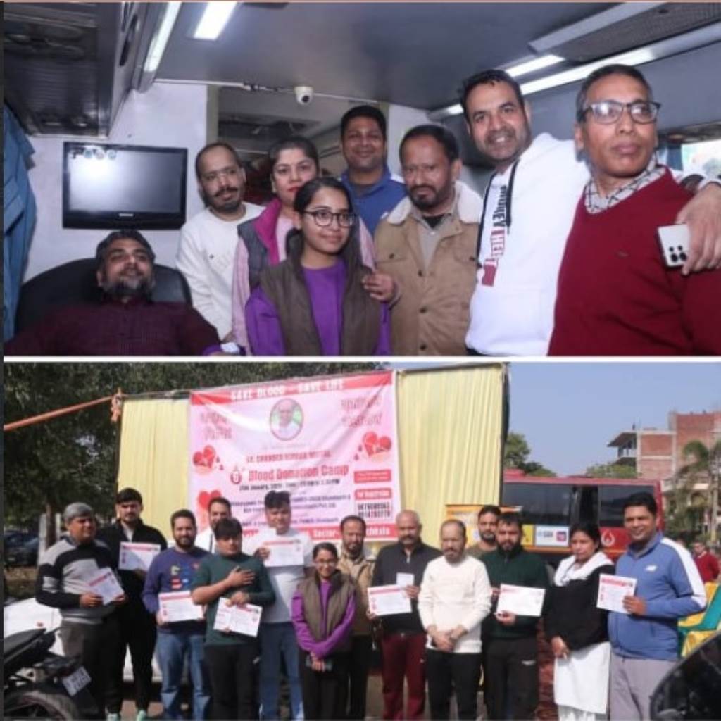 थैलेसेमिक चैरिटेबल ट्रस्ट ने रक्तदान शिविर लगाकर मनाया 77वां गणतंत्र दिवस